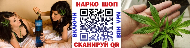 Купить закладку Кокаин  Меф мяу мяу  ГАШ  МДМА  Бошки Шишки  Бахчисарай