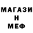КЕТАМИН VHQ maliim
