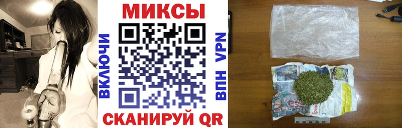 БУТИРАТ GHB  Купить закладки  Бахчисарай 