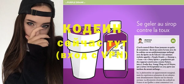 соль ск Белоозёрский
