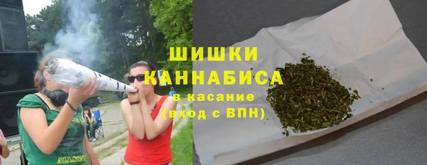 соль ск Белоозёрский