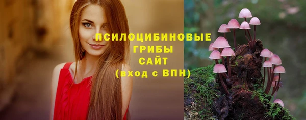мефедрон VHQ Беломорск