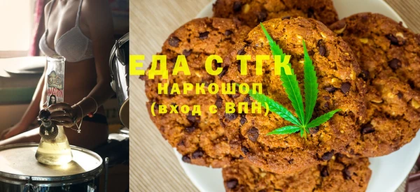 соль ск Белоозёрский