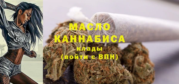 соль ск Белоозёрский