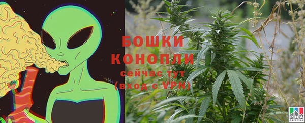 соль ск Белоозёрский