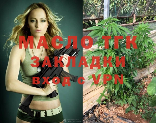 соль ск Белоозёрский
